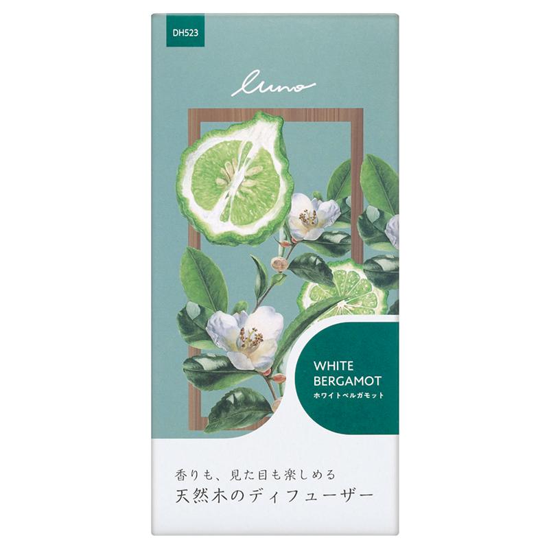 カーメイト（CARMATE） 天然アロマ ディフューザー 芳香剤 ホワイト