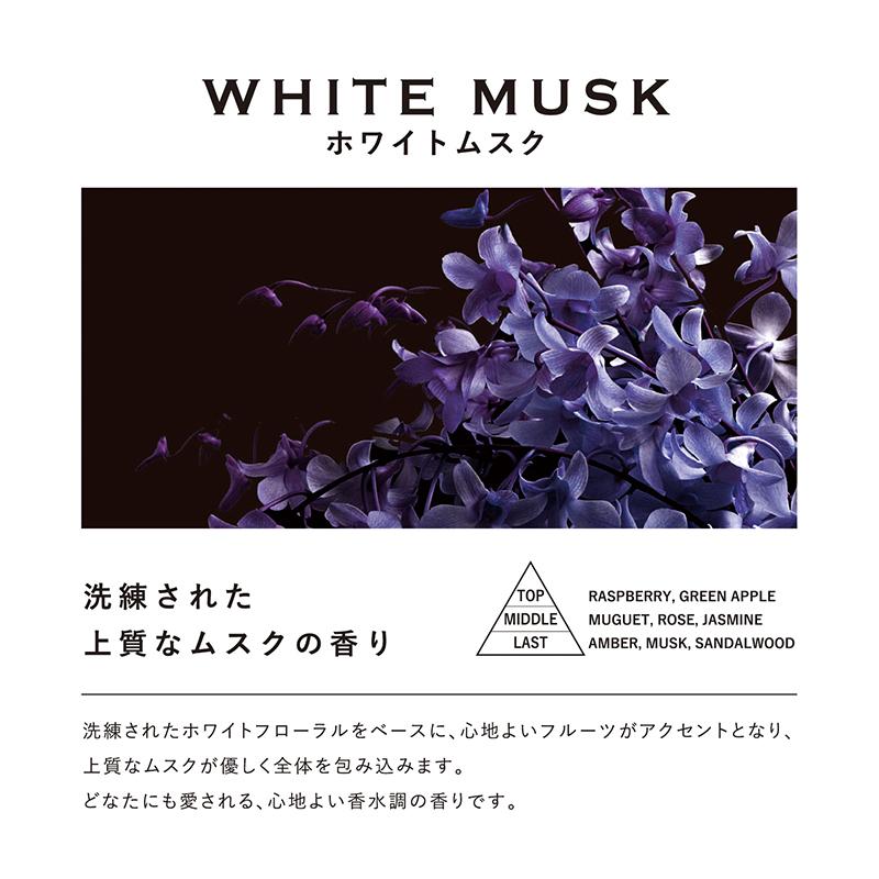 59 以上節約 ルームフレグランス 芳香剤 カーメイト Dh551 ブラング リードディフューザー ホワイトムスク 消臭剤配合 130ml 約1 2ヶ月 Blang Carmate2 4円 Aynaelda Com