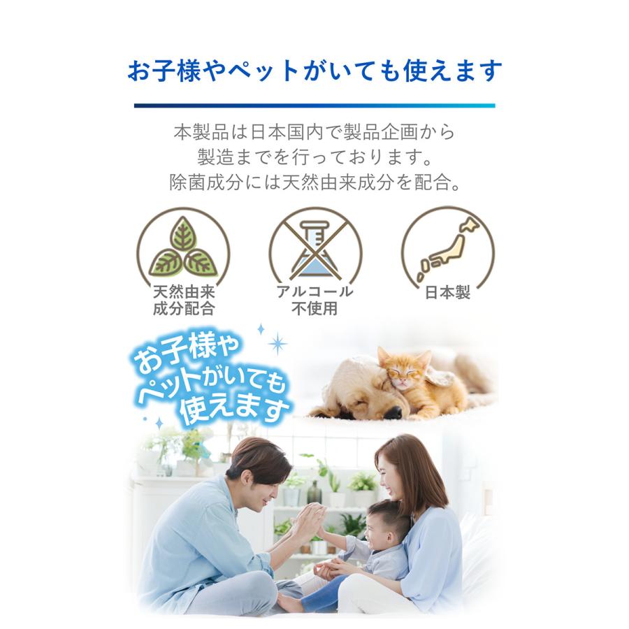 ☆新品未開封☆kinkiri 空間除菌器 消臭 加湿器 インフルコロナ対策 送料無料】KINKIRI（キンキリ）空間噴霧器 ～15畳対応 弱酸性 次亜塩素