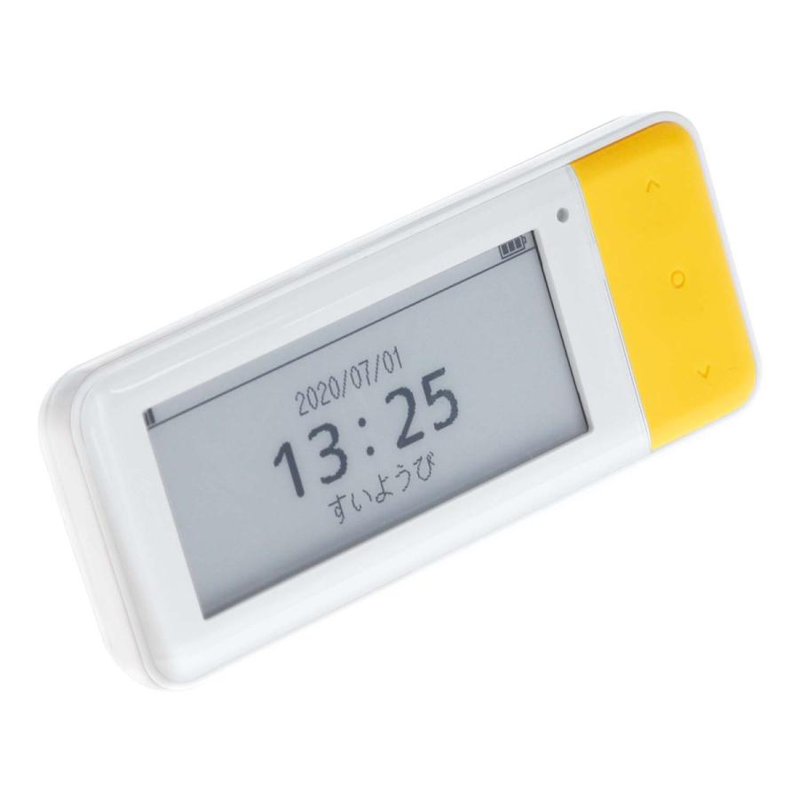 GPS 子供 coneco コネコ お子様みまもり用GPS端末 カーメイト DX900 メッセージ送受信可能 子供 見守りサービス 入学準備 小学生 安心 carmate (P07) | カーメイト | 08