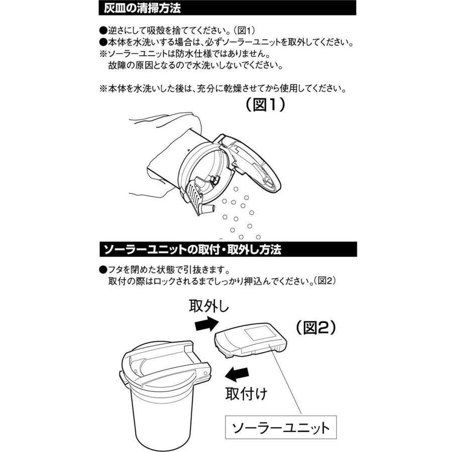 カーメイト（CARMATE） 車 灰皿 DZ186 愛煙缶プレミアム（Premium