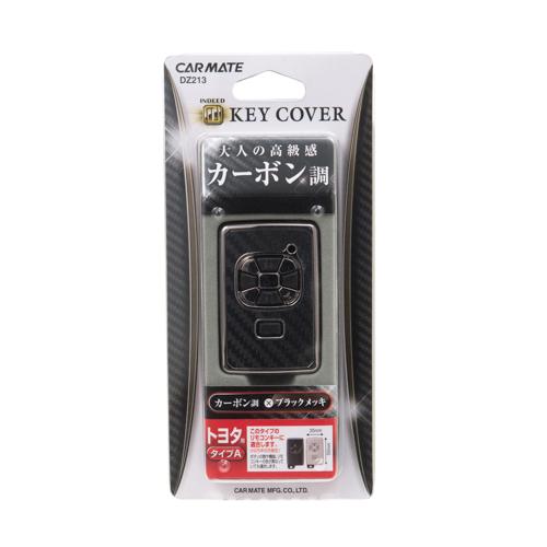 注意キー【新品未開封】KURO ブラック 2025年最新】Yahoo!オークション