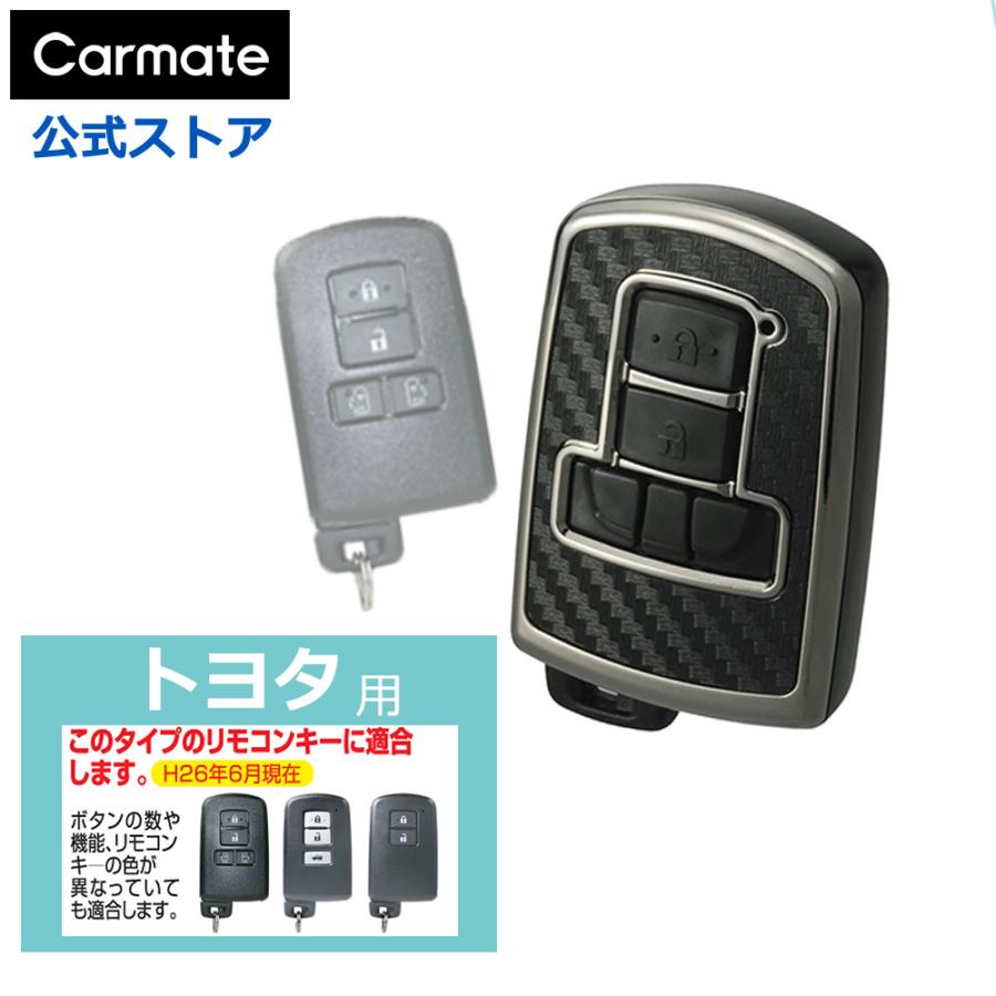 モンドクォーツ初期タイプ タビー レコードキーパー モンドクォーツ初期タイプ タビー レコードキーパー 【公式通販】