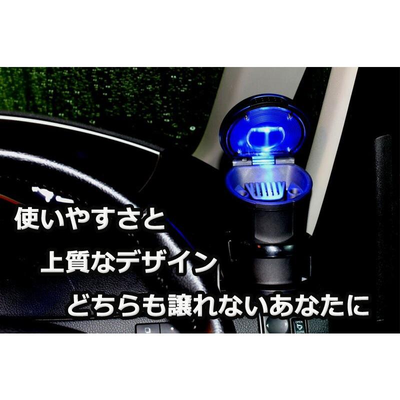 カーメイト（CARMATE） 灰皿 車 もみ消しやすい DZ276 ソーラー