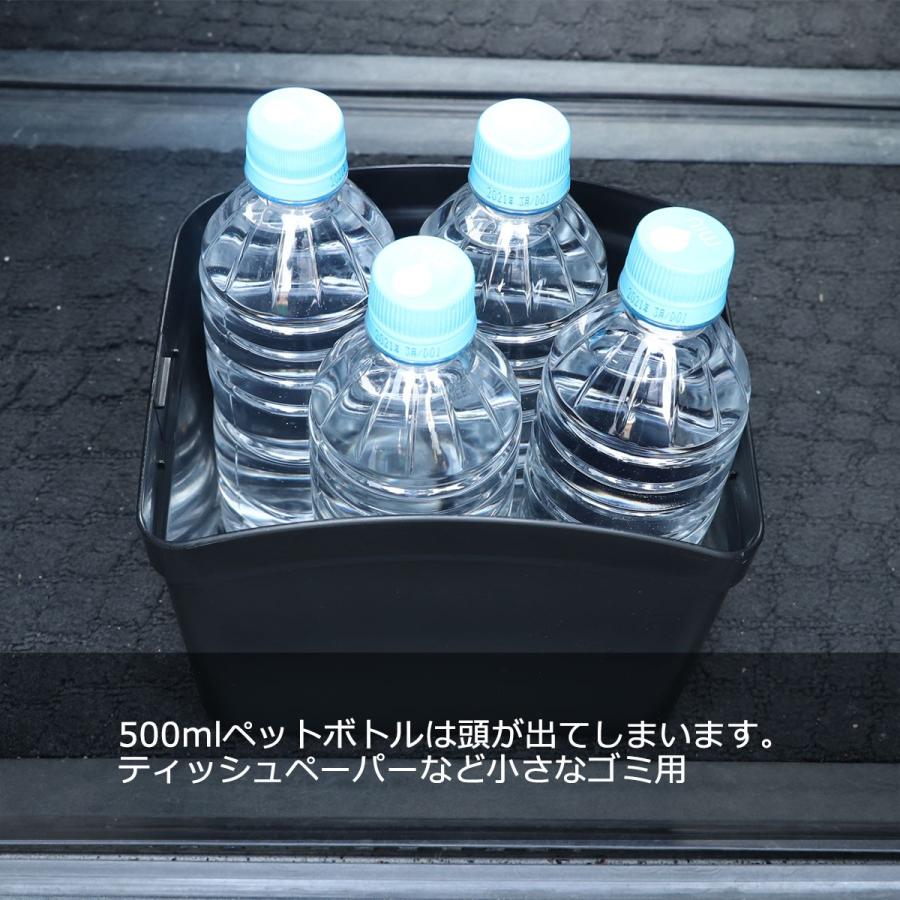 カーメイト（CARMATE） 車 ゴミ箱 DZ309 おもり付ゴミ箱 カーボン調