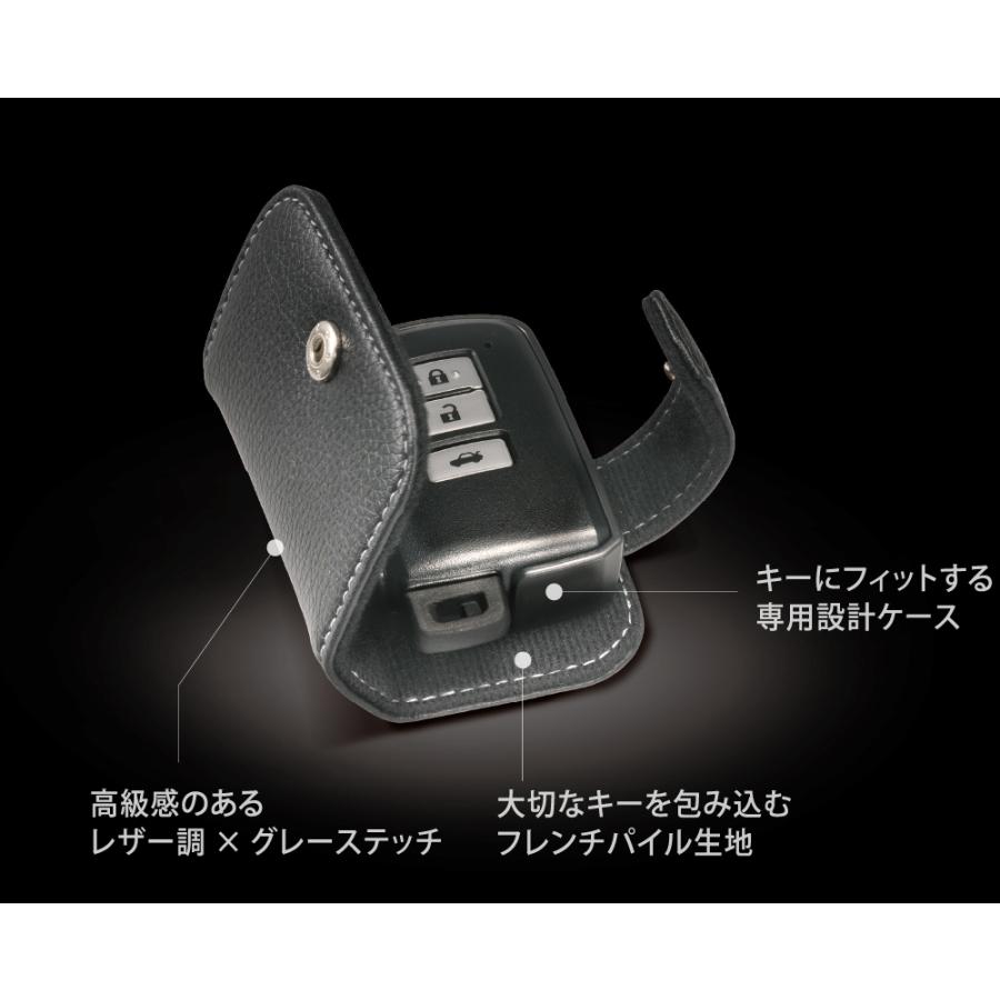 カーメイト（CARMATE） 車 キーケース キーカバー ブックタイプ S