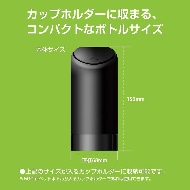 candyさん専用　ご自宅用 カーメイト（CARMATE） 車 ゴミ箱 ｜カーメイト DZ379 シリコン ゴミ箱