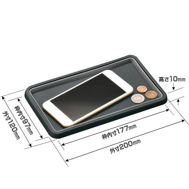 カーメイト（CARMATE） DZ396 ノンスリップパッド トレータイプ レザー