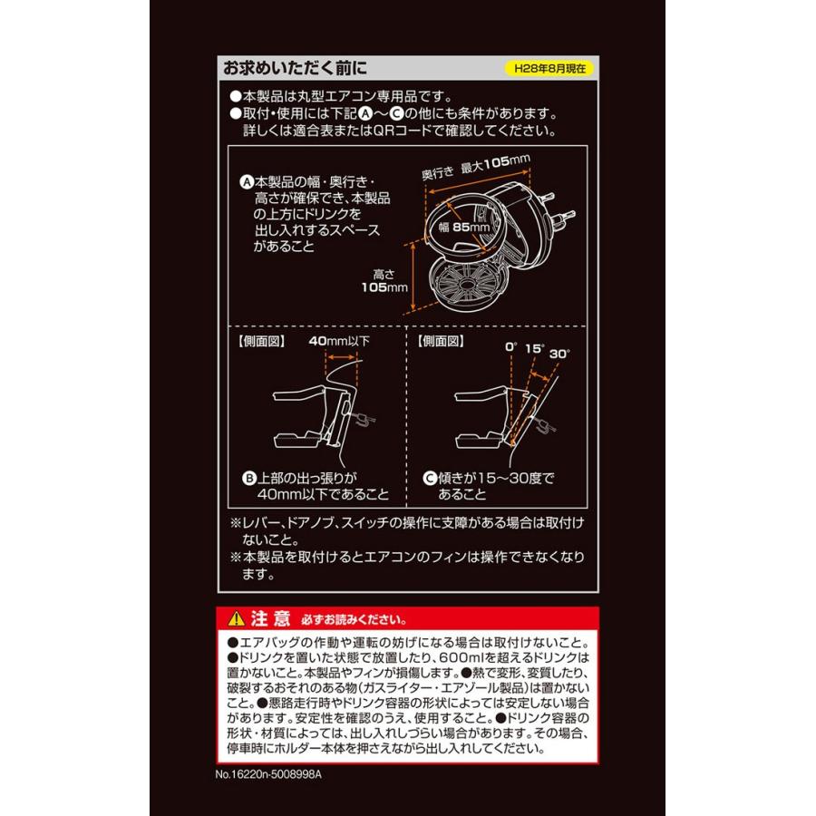 お取り置き中 お取り置きの上キャンセル お取り置き中 取り置き中 りん☆さん