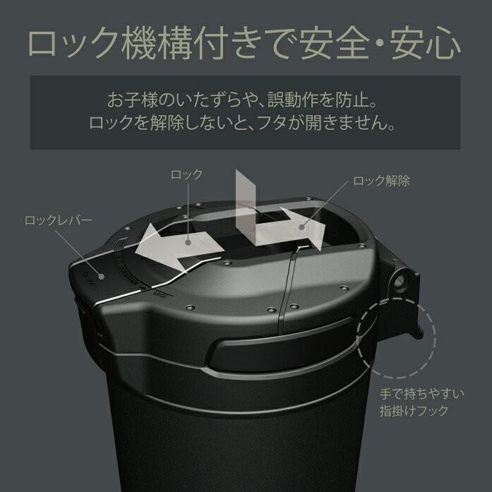 カーメイト（CARMATE） 灰皿 車 フタ付 DZ417 ロックアッシュトレイ