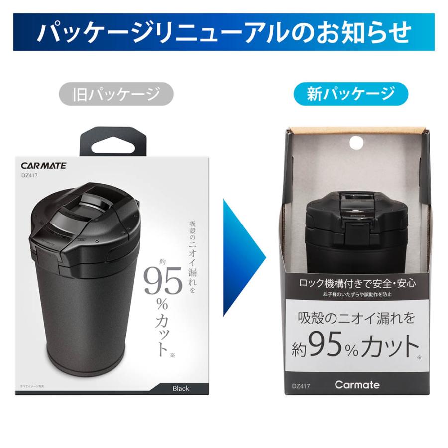 灰皿 若林工業 ステン 並 平無地灰皿 大 - 調理器具のSHOKUBI