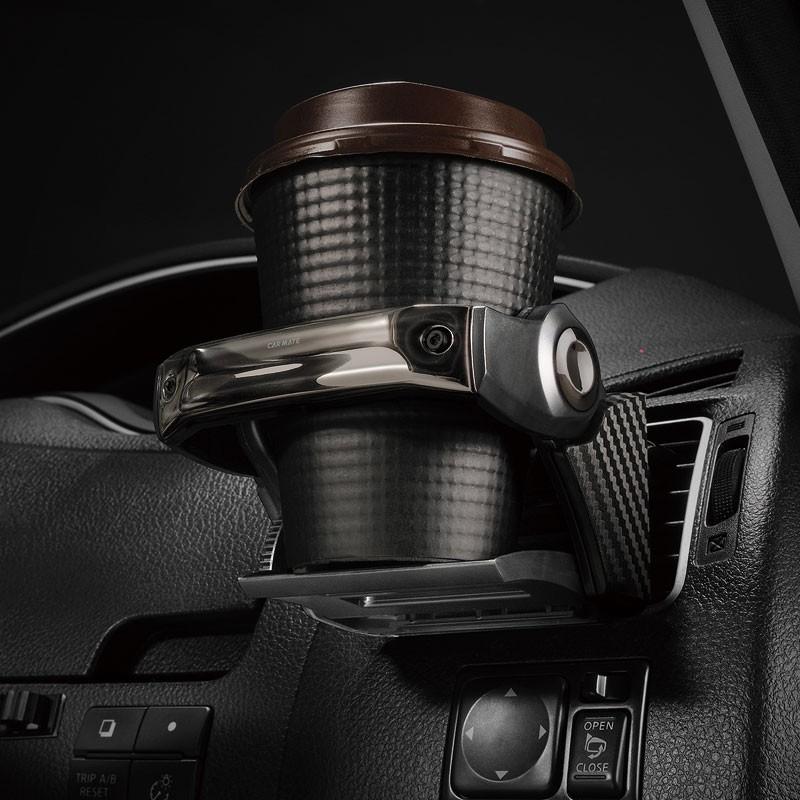 カーメイト（CARMATE） DZ435 ダンパー内蔵ドリンクホルダー カーボン