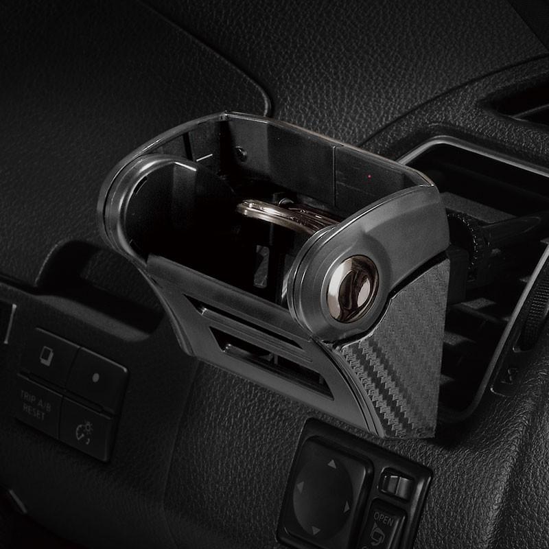 カーメイト（CARMATE） DZ435 ダンパー内蔵ドリンクホルダー カーボン