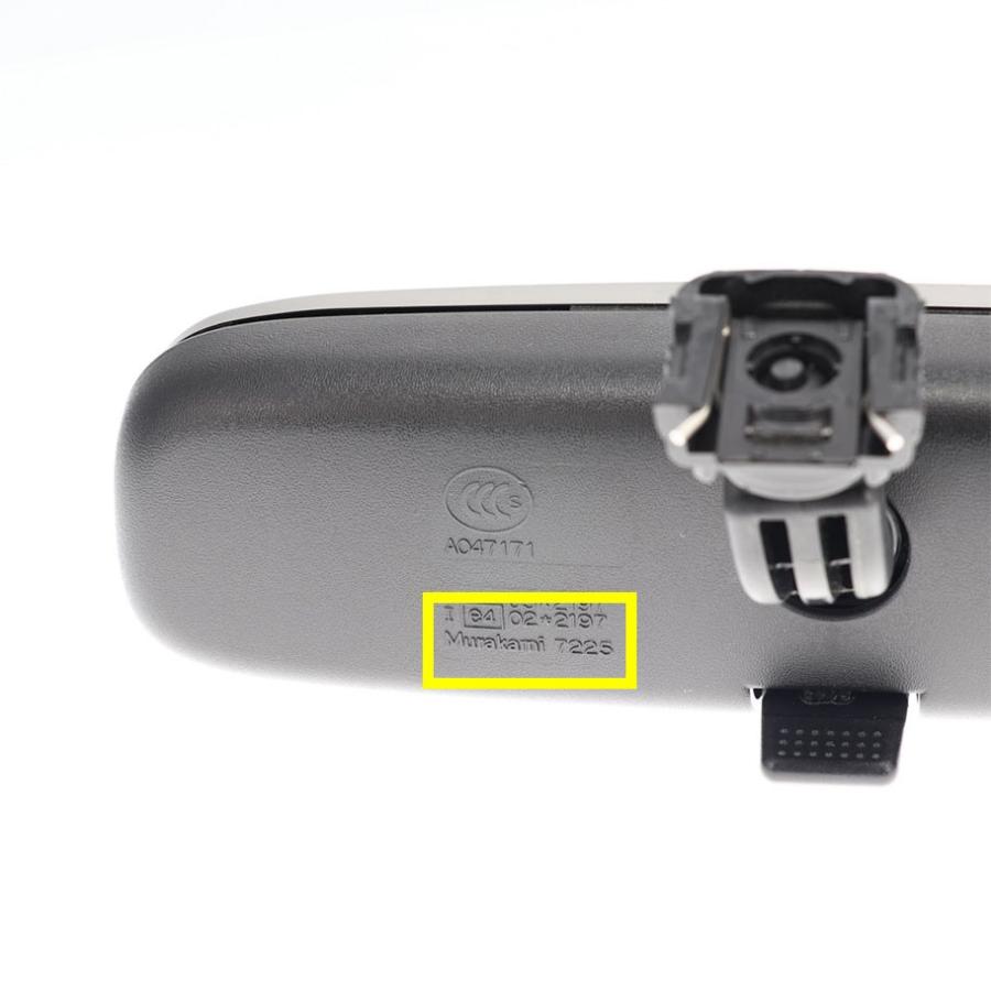 ⭐️ 超激レア‼︎ 【SL人吉　車内限定販売品】ミラープレート⭐️ ⭐️ 超激レア‼︎ 【SL人吉 車内限定販売品】ミラープレート 超