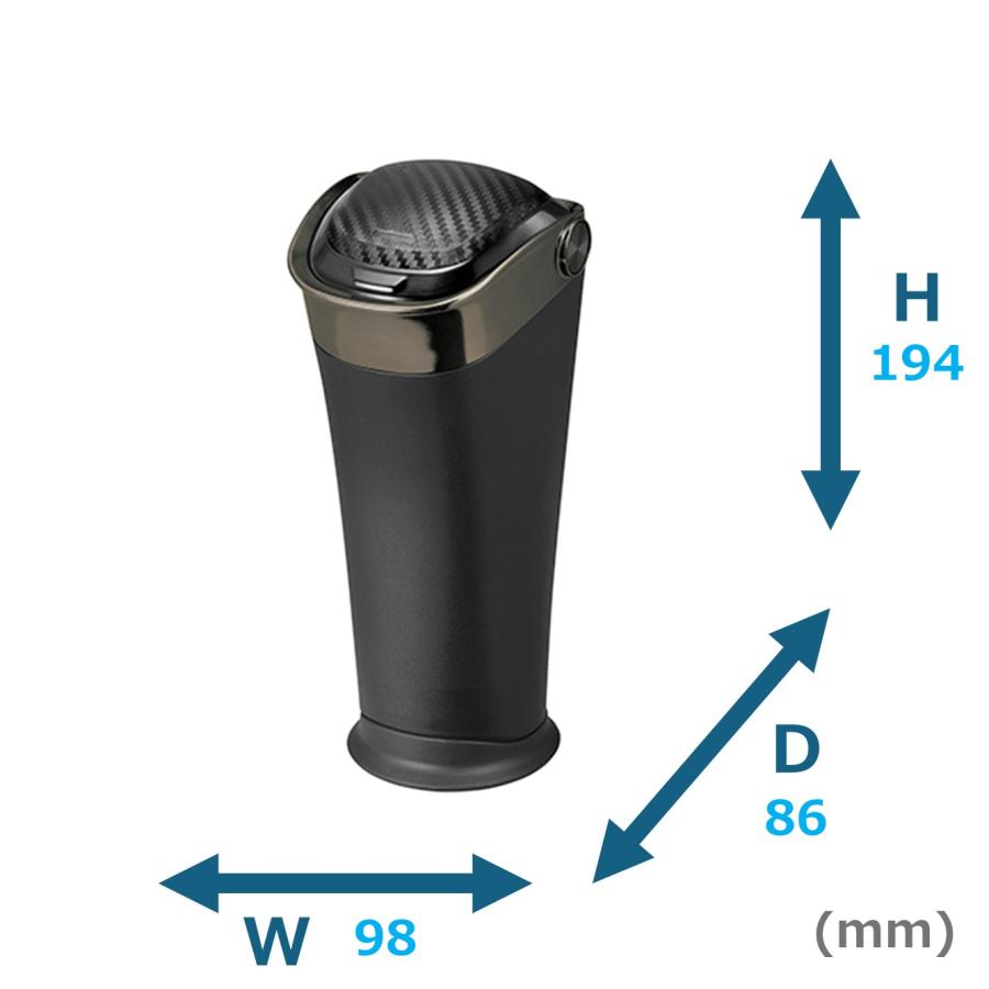 カーメイト（CARMATE） 車 ゴミ箱 シンプル DZ454 ゴミ箱 ボトル型