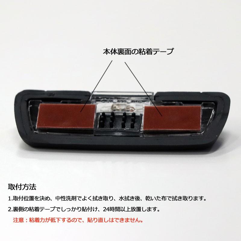 カーメイト（CARMATE） 静電気除去グッズ DZ464 静電気除去 貼付け