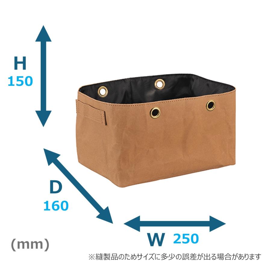 ペット用品　ご確認　カート　かご　ハンドメイド カーメイト（CARMATE） 車 ゴミ箱 DZ466 ゴミ箱 クラフトペーパー