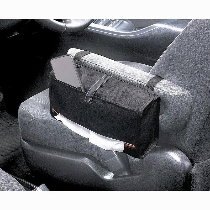 カーメイト（CARMATE） 車 ティッシュケース DZ491 ポケット付