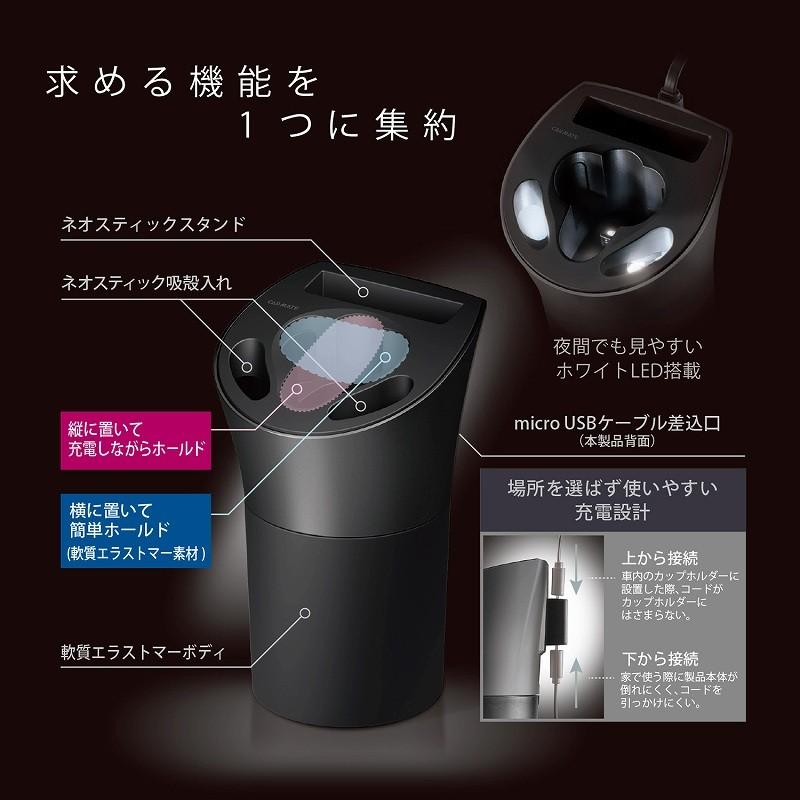 カーメイト（CARMATE） 車 glo グロー専用 ケース DZ498 glo専用