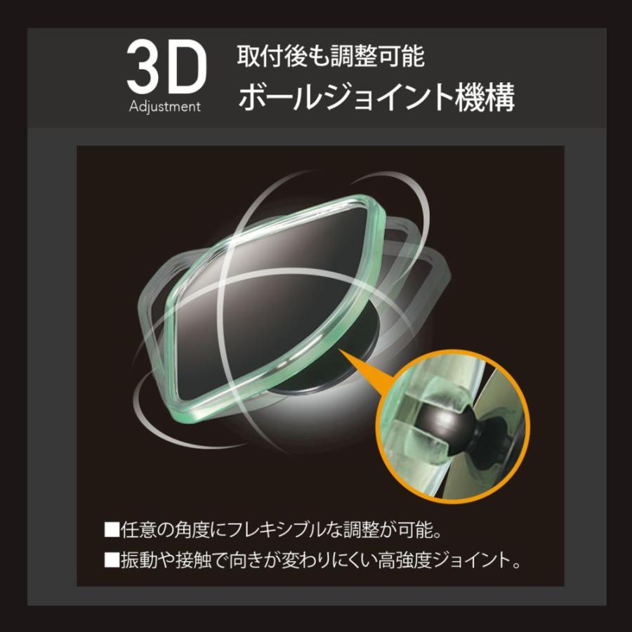 カーメイト サイドミラー 補助ミラー DZ499 サポートミラー カーメイト サイドミラー 補助ミラー DZ499 サポートミラー