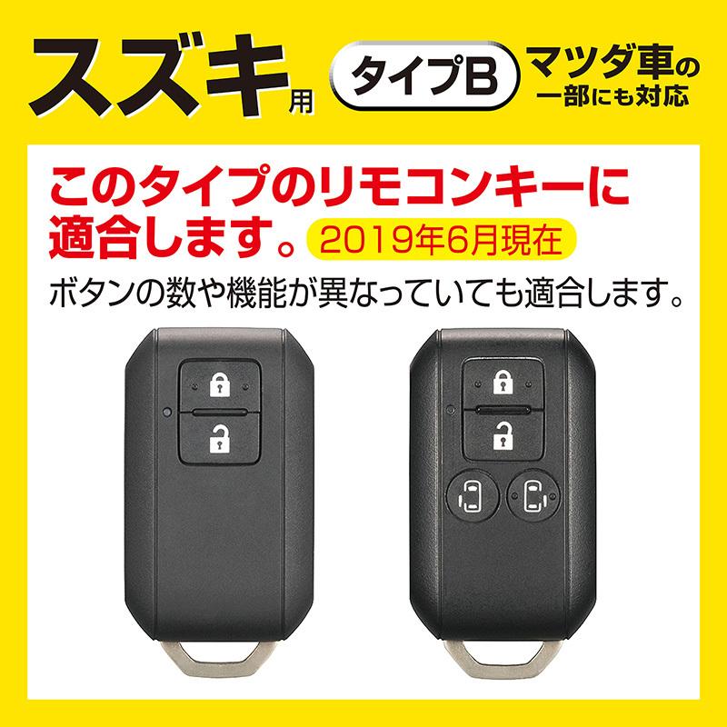 K-KZ10G キーパー 未使用品 楽天市場】カワサキ キー（車用品・バイク用品）の通販
