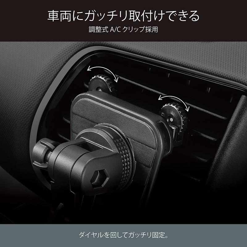 カーメイト（CARMATE） スマホスタンド 車 DZ520 スマホホルダー