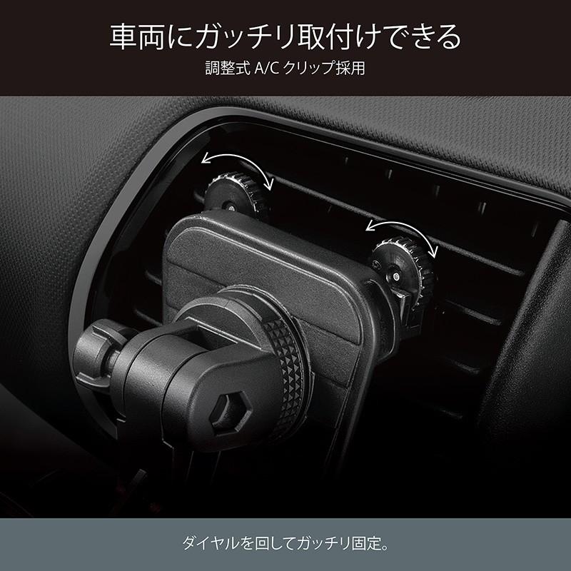 スマホスタンド 車 DZ520 スマホホルダー クイック エアコン取付け カーボン調 スマートフォン用スタンド 車載 【アウトレット】carmate カーメイト (R80)(P05)｜carmate｜06