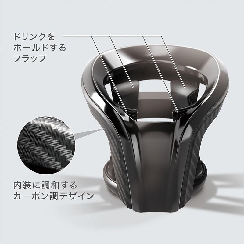 カーメイト（CARMATE） ドリンクホルダー 車 カップホルダー クワトロ
