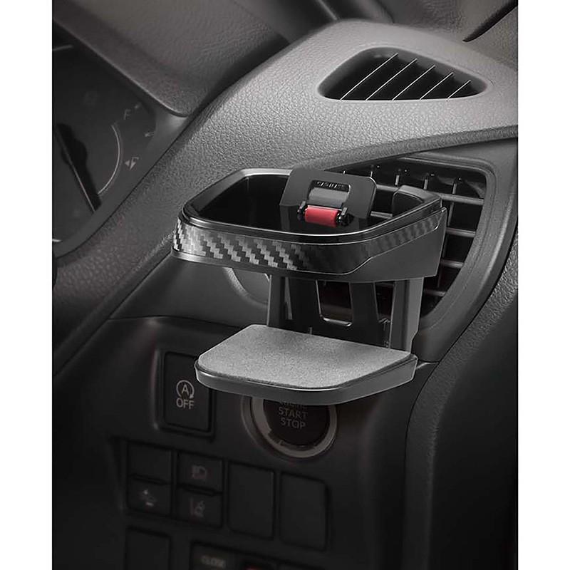 カーメイト（CARMATE） 訳あり ドリンクホルダー 車 DZ524 ドリンク
