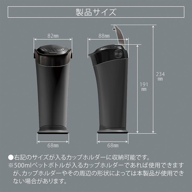 カーメイト（CARMATE） 車 ゴミ箱 コンパクト ダストボックス DZ527
