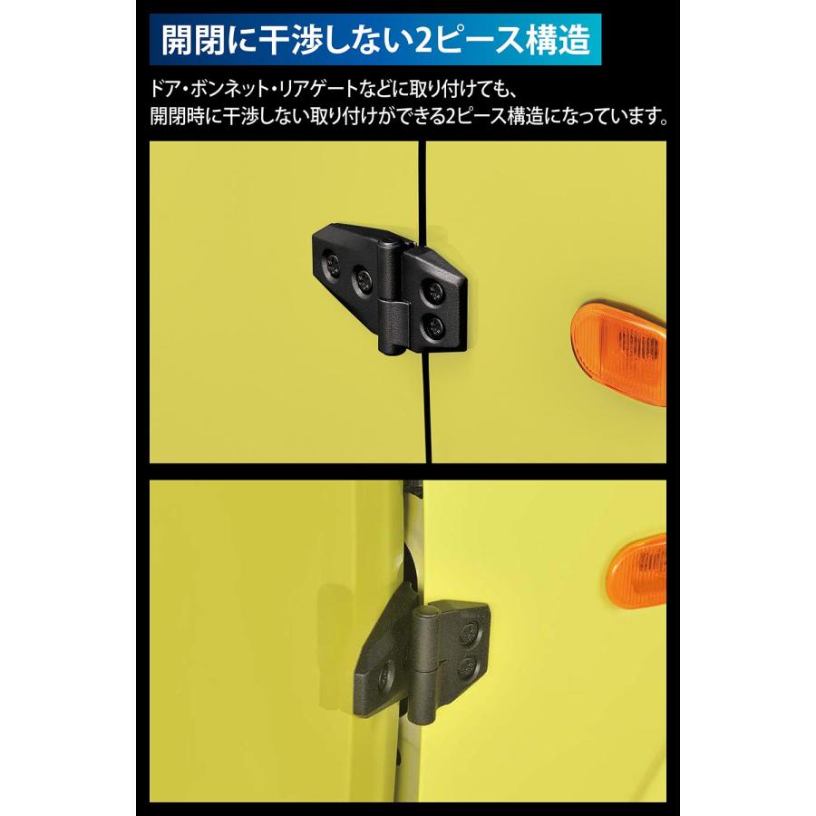 カーメイト（CARMATE） ジムニー JB64 ジムニーシエラ JB74 カスタム