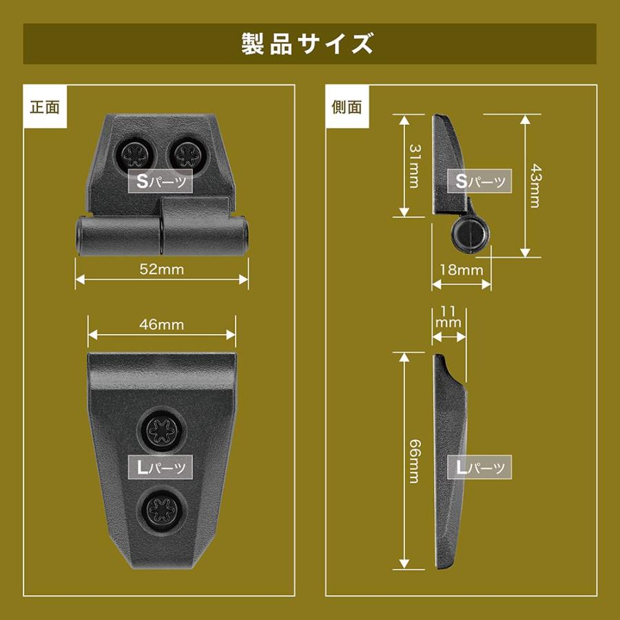 カーメイト（CARMATE） ジムニー JB64 ジムニーシエラ JB74 カスタム