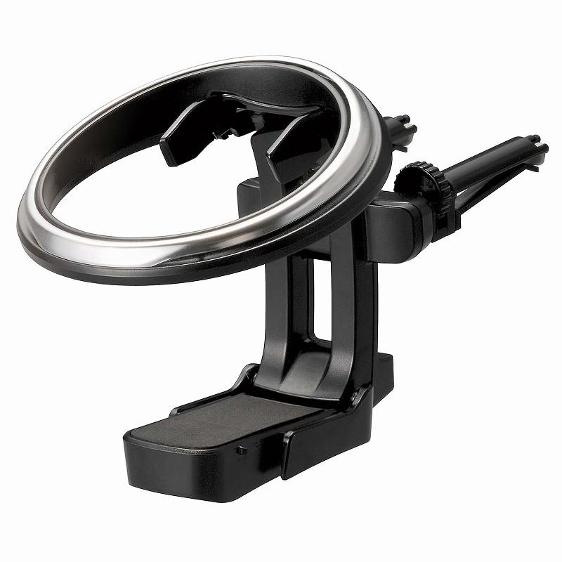 カーメイト ドリンクホルダー 車 DZ530 Z 折りたたみタイプSP