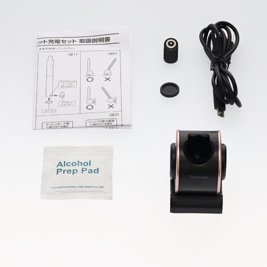 カーメイト（CARMATE） プルームテックプラス 充電 車 DZ535 ploom