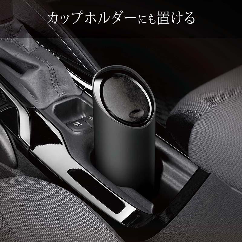 カーメイト（CARMATE） 車 ゴミ箱 DZ541 ソフトゴミ箱 スラッシュ