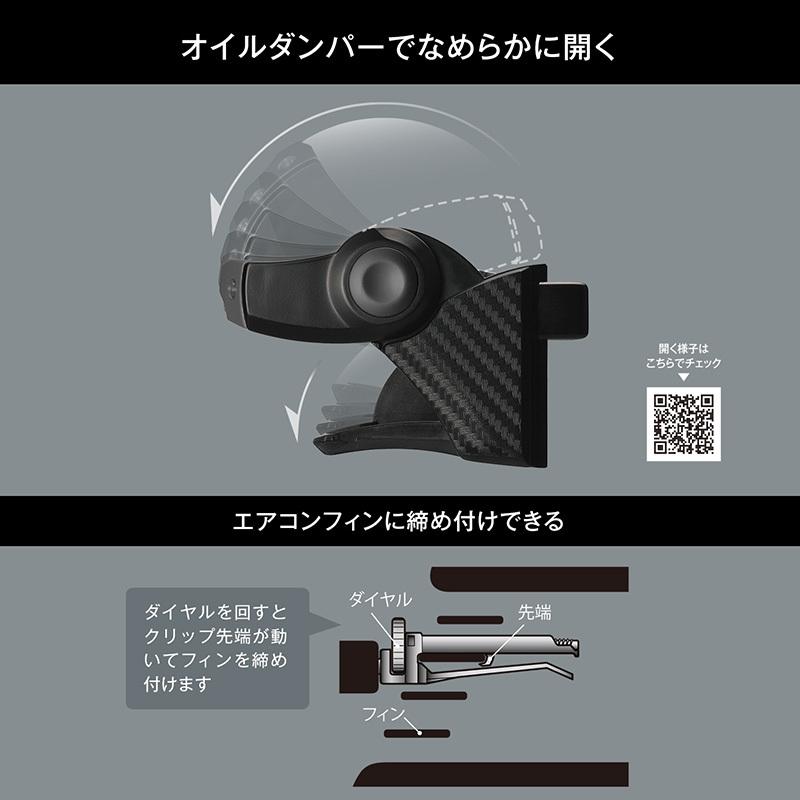 カーメイト（CARMATE） ドリンクホルダー 車 DZ549 ダンパー内蔵