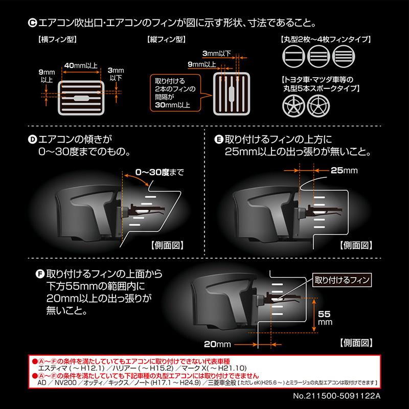 カーメイト（CARMATE） ドリンクホルダー 車 DZ553 ドリンクホルダー