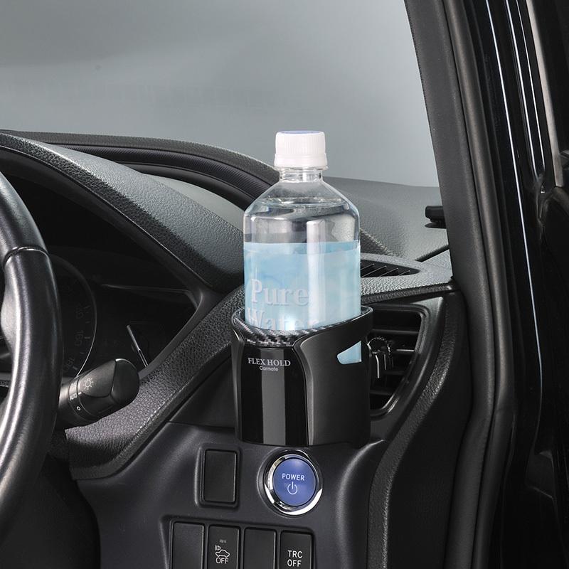 カーメイト（CARMATE） ドリンクホルダー 車 DZ553 ドリンクホルダー