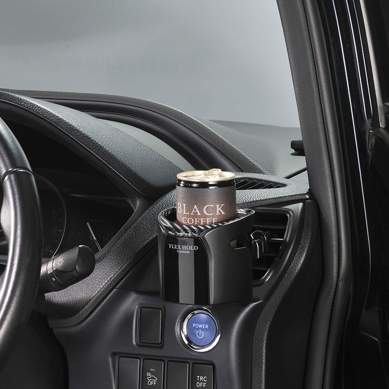 カーメイト（CARMATE） ドリンクホルダー 車 DZ553 ドリンクホルダー
