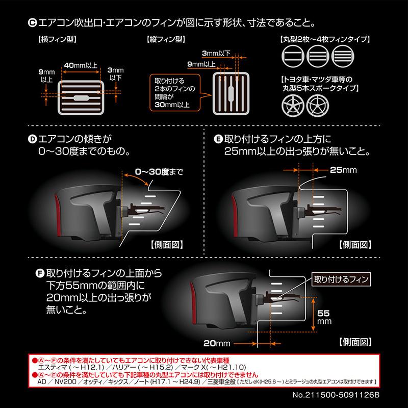 カーメイト（CARMATE） 訳あり ドリンクホルダー 車 DZ555 フレックス