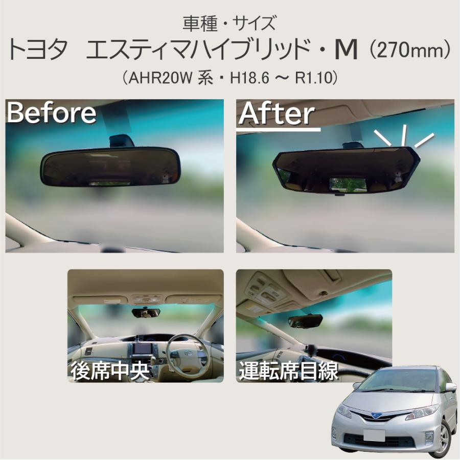 アンチドートRX-306 車リアビューミラー用チャーム　ジーザス　マリア アンチドートRX-306 車リアビューミラー用チャーム ジーザス