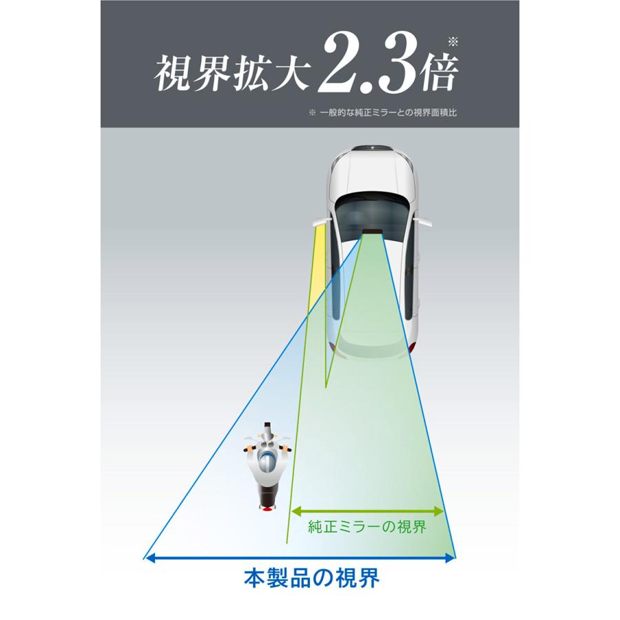 カーメイト（CARMATE） ルームミラー 車 クローム鏡 DZ563 CF-8