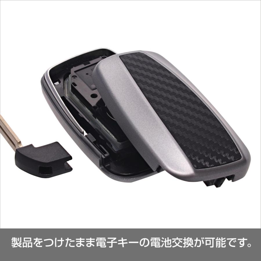 キーケース トヨタ キーカバー 車 鍵 カーメイト Dz570キーカバー トヨタ用f カーボン調ガンメタ プリウス カローラスポーツ カローラツーリング クラウン Dz570 カーメイト 公式オンラインストア 通販 Yahoo ショッピング