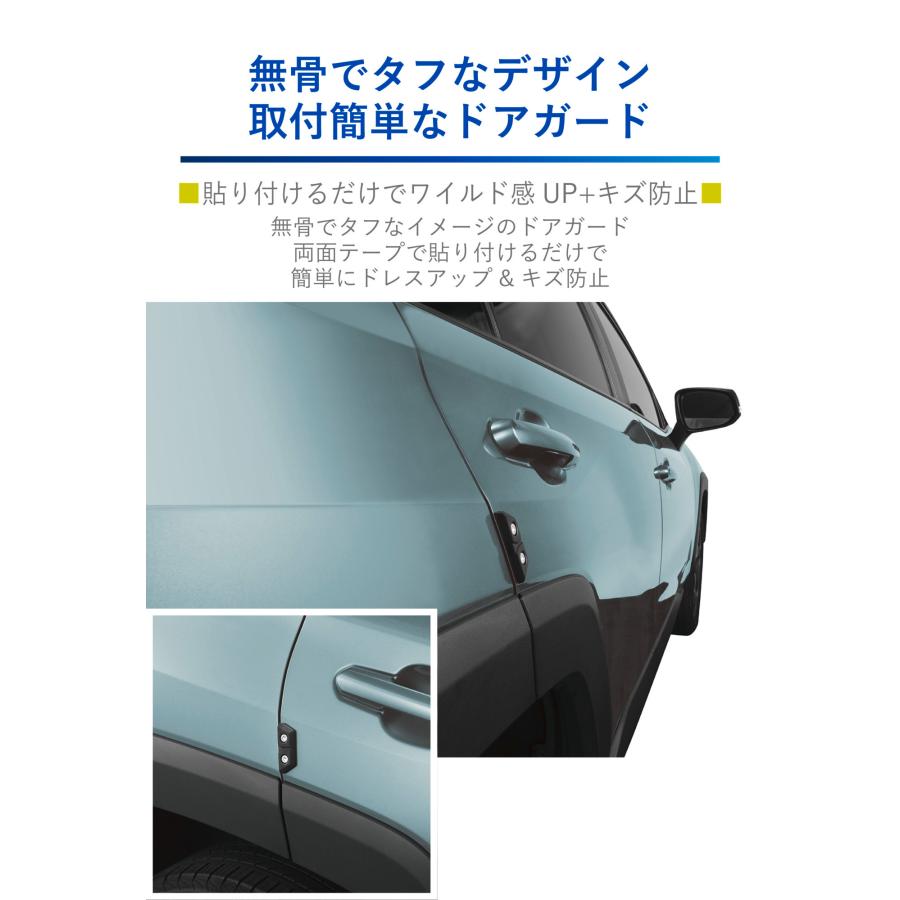 デェマカード デェマカード Ninja ZX-25R ヒールガードSTD【L/Rセット】 – A