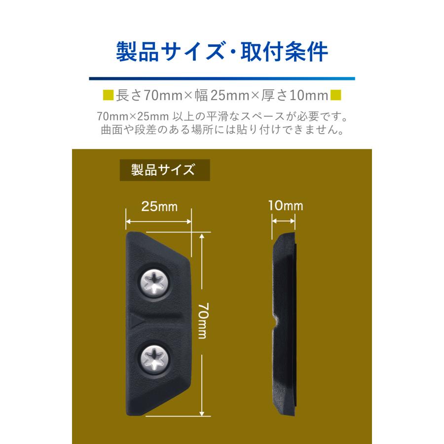 車 ドアガード ドアモール ドアガードプロテクター DZ577 ドアガードクロス SSサイズ 2個入り RV車 SUV車 carmate (R80)(P05) | カーメイト | 05