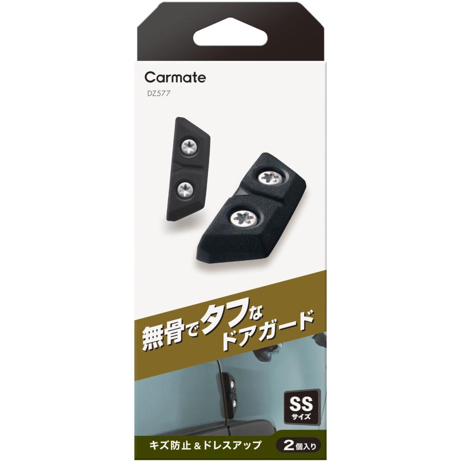 ※12/23まで「はる」取り置き中 4cモルトDream デッキパーツ l_tk1739s2-wh1.jpg