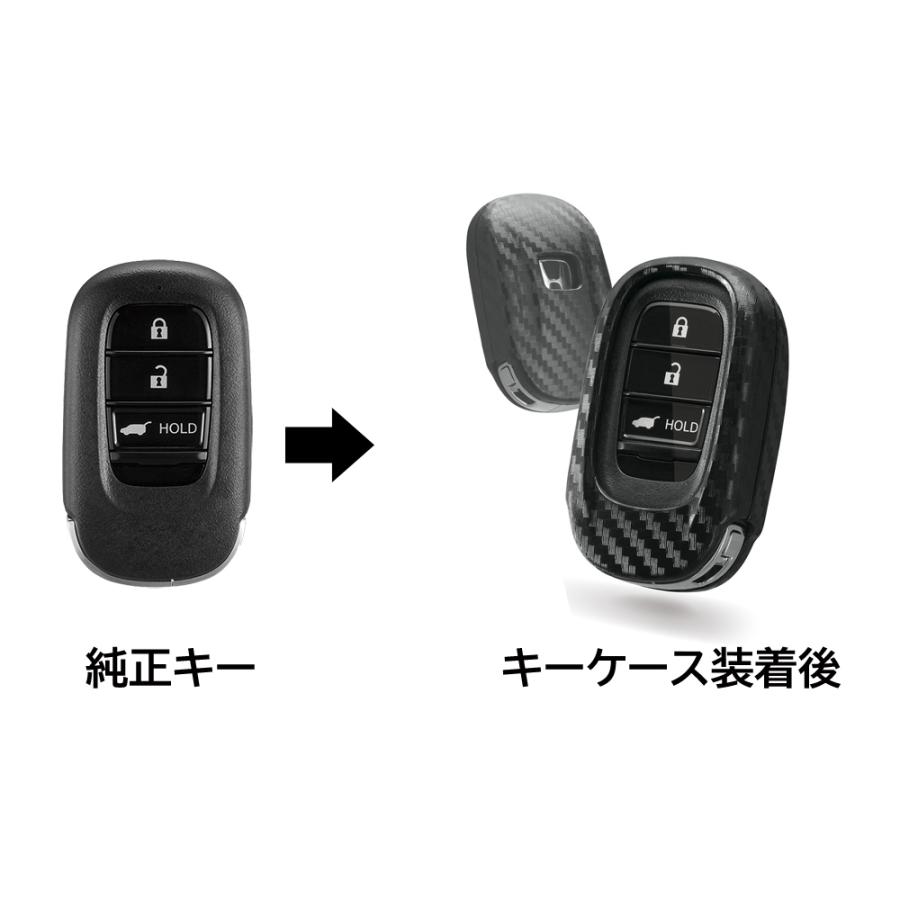 カーメイト（CARMATE） キーケース ホンダ キーカバー 車 鍵 DZ583