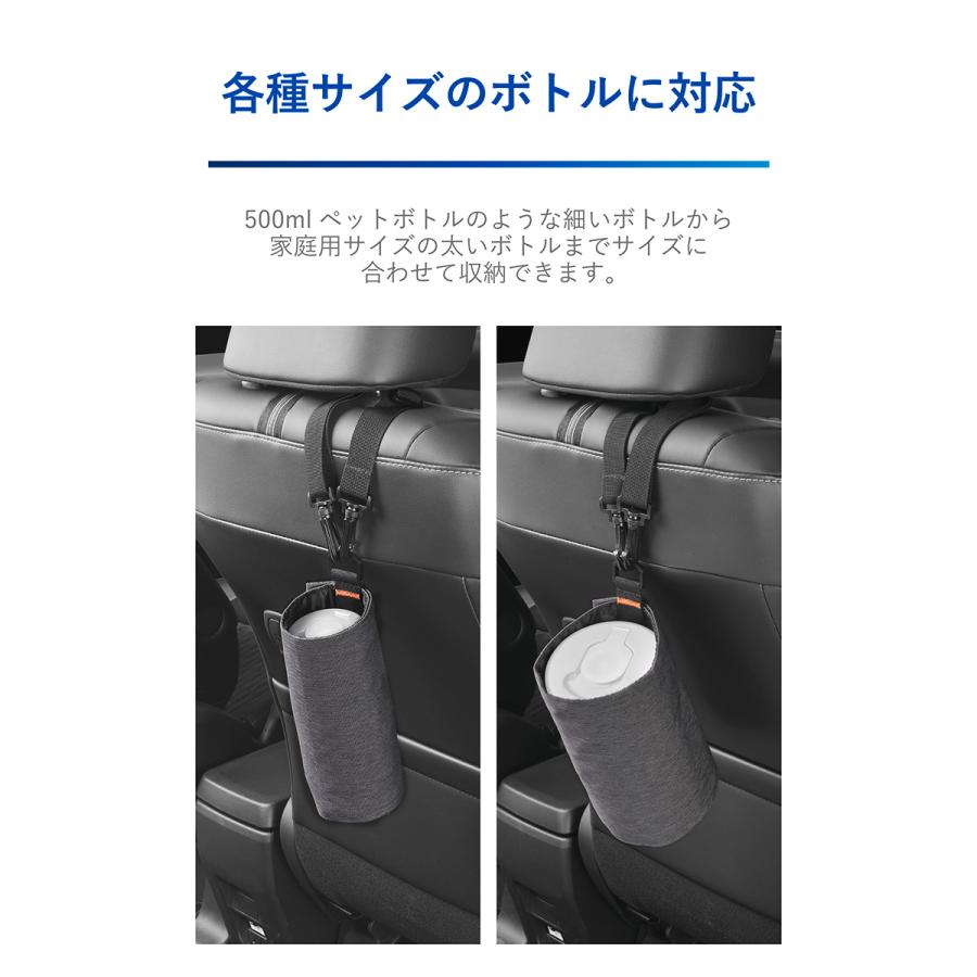 カーメイト（CARMATE） ウェットティッシュケース 車 ウェットシート