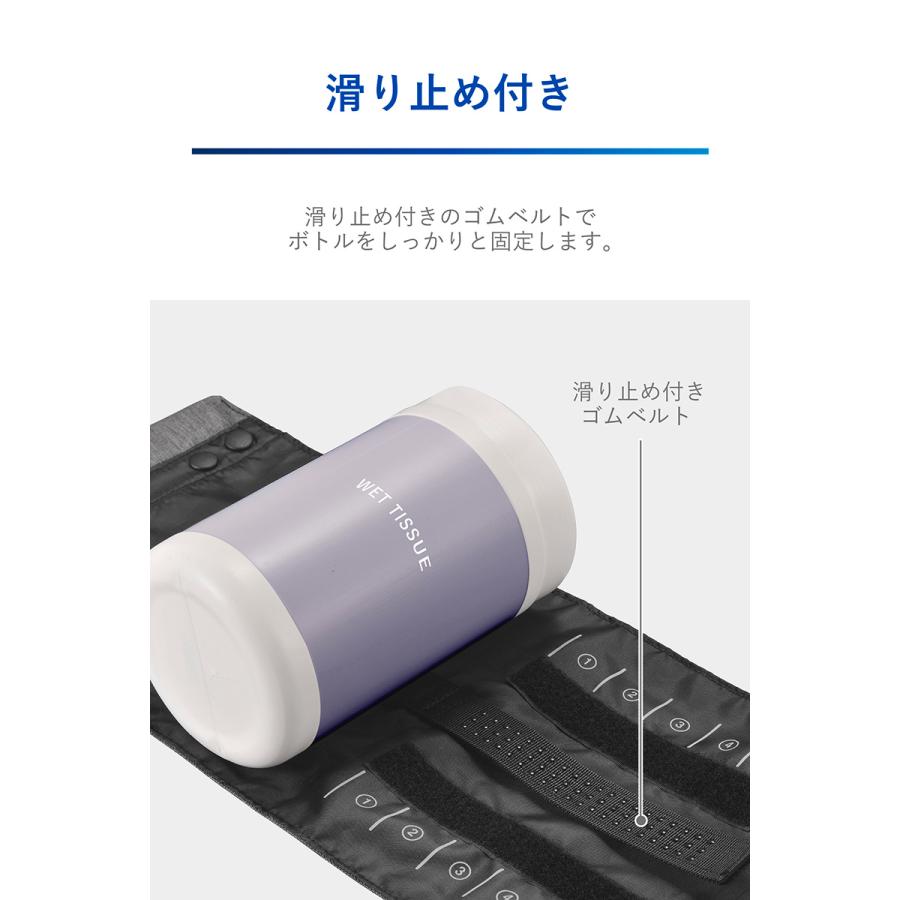 カーメイト（CARMATE） ウェットティッシュケース 車 ウェットシート