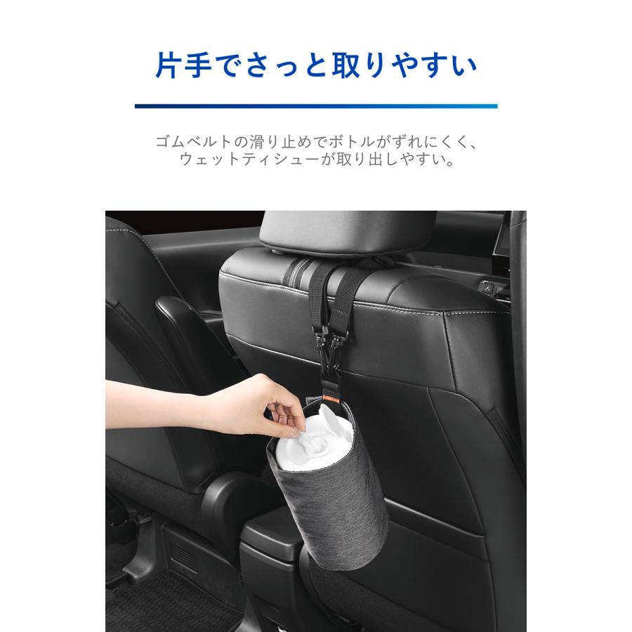 カーメイト ウェットティッシュケース 車 ウェットシートホルダー